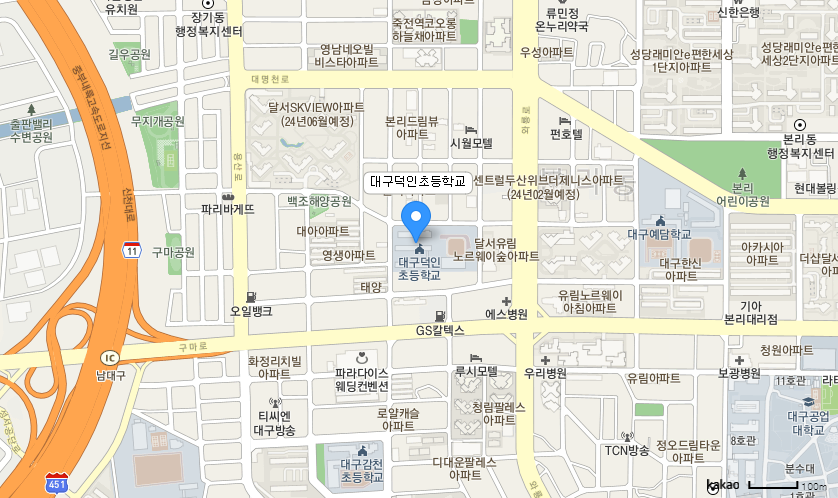 학교 찾아오시는 길 지도